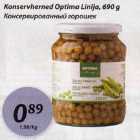 Allahindlus - Konservherned Optima Linija,690 g