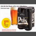 Hele õlu Puls Classic, 4,7%, 4tk x 500ml