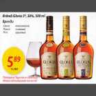 Allahindlus - Brändi Gloria 5*, 38%, 500 ml *Classic  *Ploomi *Pirni