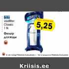 Allahindlus - Brita
veefilter
Classic
1 tk