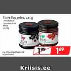 Allahindlus - I love Eco zelee, 225 g