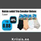 Allahindlus - Naiste sokid Trio Sneaker Unisex
