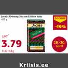 Allahindlus - Jacobs Krönung Season Edition kohv
450 g