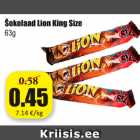 Allahindlus - Šokolaad Lion King Size 63 g