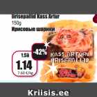 Allahindlus - Iirisepallid Kass Artur
150g 