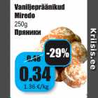 Allahindlus - Vaniljepräänikud
Miredo
250g