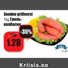 Allahindlus - Soodne grillvorst
1kg