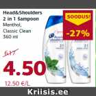 Allahindlus - Head&Shoulders
2 in 1 šampoon