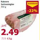 Allahindlus - Rakvere
Suitsusingike
350 g