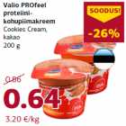 Allahindlus - Valio PROfeel
proteiinikohupiimakreem