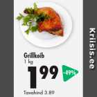 Allahindlus - Grillkoib
1 kg