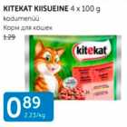 KITEKATT KIISUEINE