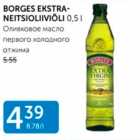 BORGES EKSTRANEITSIOLIIVIÕLI 0,5 L