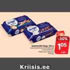 Vahvlirullid Selga, 160 g