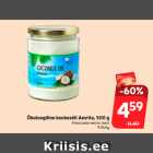 Ökoloogiline kookosõli Amrita, 500 g