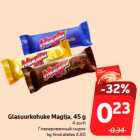 Allahindlus - Glasuurkohuke Magija, 45 g