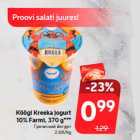 Köögi Kreeka jogurt
10% Farmi, 370 g***