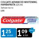 COLGATE ADVANCED WHITENING HAMBAPASTA 125 ML