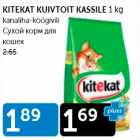 KITEKAT KUIVTOIT KASSILE 1 KG