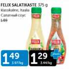 FELIX SALATIKASTE 375 G