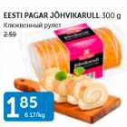 Allahindlus - EESTI PAGAR JÕHVIKARULL 300 G