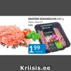 Allahindlus - RAKVERE SEAHAKKLIHA 600 G