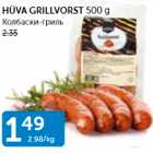 HÜVA GRILLVORST 500 G