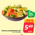 Allahindlus - Romano maapähklisalat, kg**