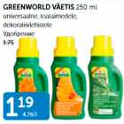 GRENWOLDS VÄETIS 250 ml