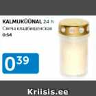 KALMUKÜÜNAL 24 H