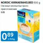 NORDIC KIIRKAERAHELBED 500 G