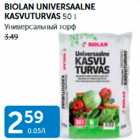 BIOLAN UNIVERSAALNE KASVUTURVAS 50 L