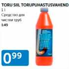 TORU SIIL TORUPUHASTUSVAHEND 1 L