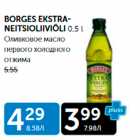 BORGES EKSTRANEITSIOLIIVIÕLI 0,5 L