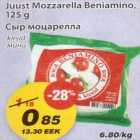 Allahindlus - Juust Mozzarella Beniamino