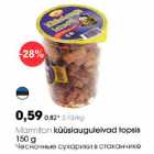 Allahindlus - Marmitоn küüslauguleivad topsis l50 g