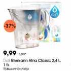 Allahindlus - Dafi filterkann Atria Classic 2,4 L, ltk