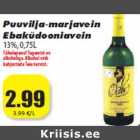 Allahindlus - Puuvilja-marjavein
Ebaküdooniavein
13%,0,75L