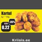 Kartul
kg / * 10kg