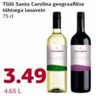 Allahindlus - Tšiili Santa Carolina geograafilise
tähisega lauavein
75 cl