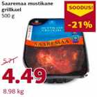 Allahindlus - Saaremaa mustikane
grillkael
500 g