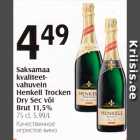 Allahindlus - Saksamaa kvaliteetvahuvein Henkell Trocken Dry Sec või Brut 