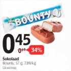 Allahindlus - Šokolaad Bounty, 57 g