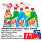 Allahindlus - Aknapuhastusvahend Ajax, 500 ml