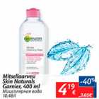 Allahindlus - Mitsellaarvesi Skin Naturals Garnier, 400 ml