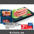 Allahindlus - Toored grillvorstid lambasooles, VK, 500 g