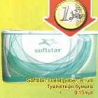 Allahindlus - Softstar tualettpaber