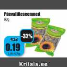 Päevalilleseemned
60g