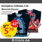 Allahindlus - Naistepluus Collexion, S-XL