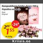 Allahindlus - Kompvekikarp Geisha, Fazer, 150 g